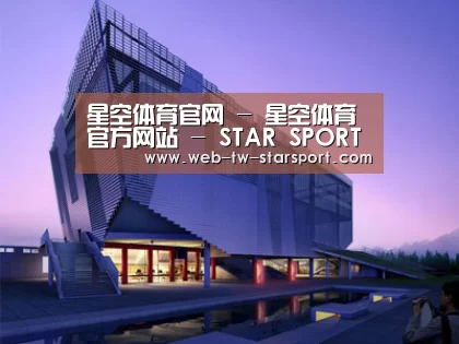 案例展示六(图1) 案例展示六(图1)